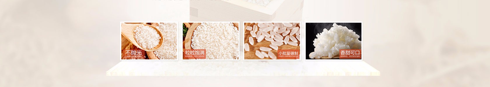 朔州市某某制品有限责任公司